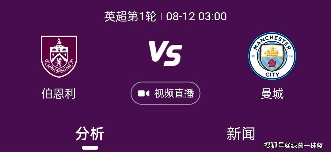 斯图加特CEO：不认为吉拉西会离队现在的目标是先拿到40分斯图加特CEO亚历山大-威尔勒日前接受了媒体采访，他认为球队头号射手吉拉西会继续留队。